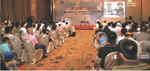 pg电子·(中国区)官方网站-不凡成绩非凡