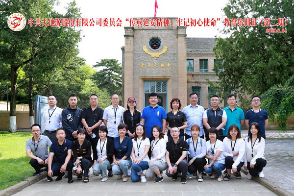 pg电子·(中国区)官方网站-不凡成绩非凡
