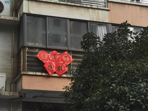 pg电子·(中国区)官方网站-不凡成绩非凡