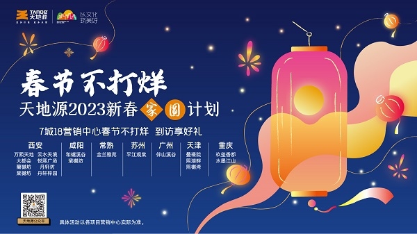 pg电子·(中国区)官方网站-不凡成绩非凡