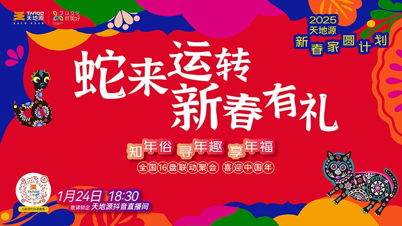 pg电子·(中国区)官方网站-不凡成绩非凡