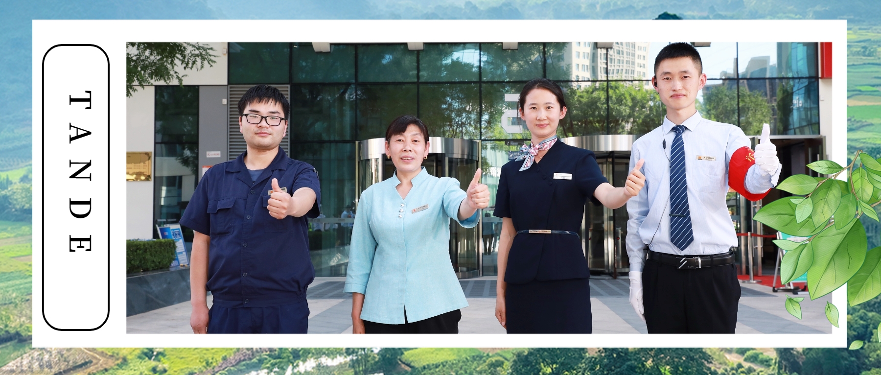 pg电子·(中国区)官方网站-不凡成绩非凡
