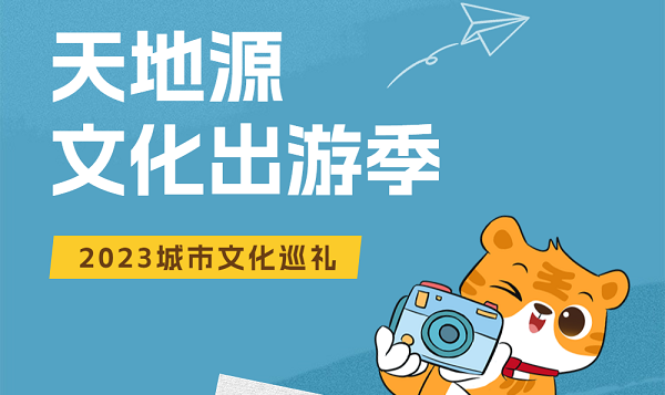 pg电子·(中国区)官方网站-不凡成绩非凡
