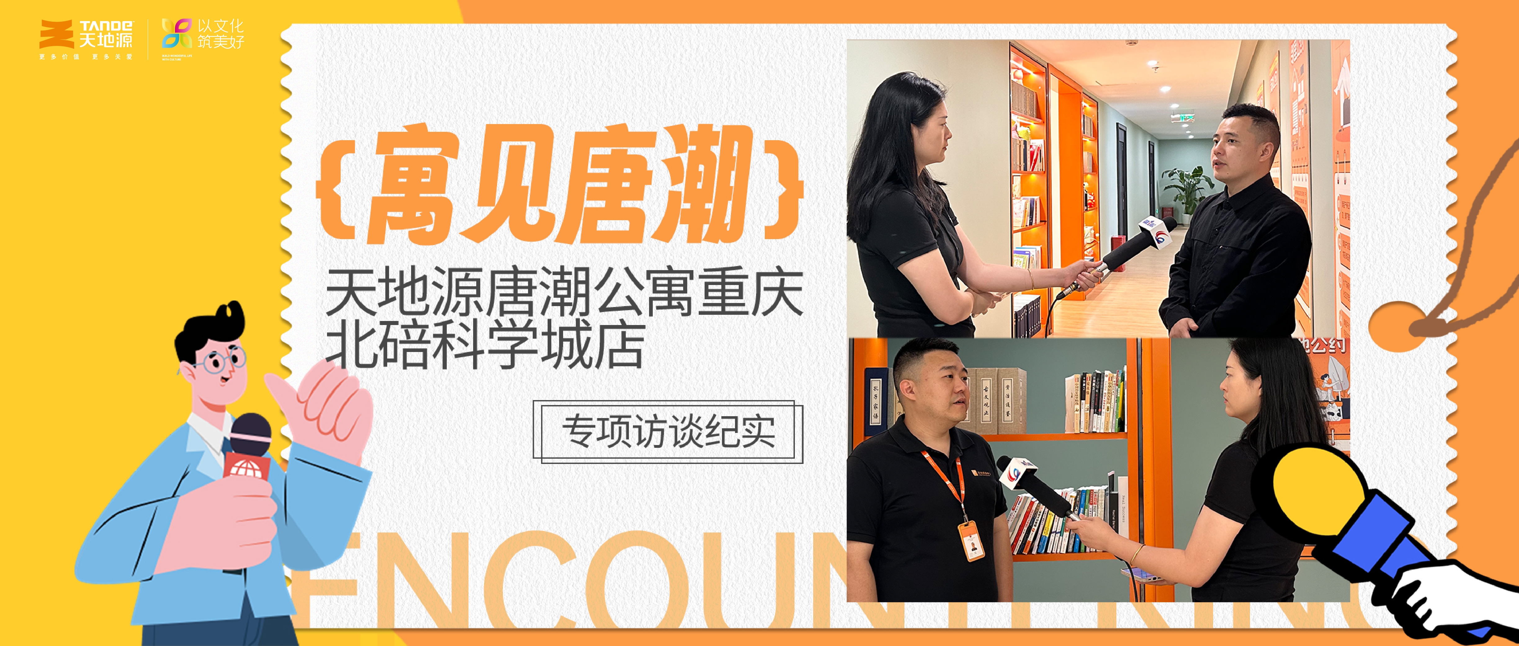 pg电子·(中国区)官方网站-不凡成绩非凡