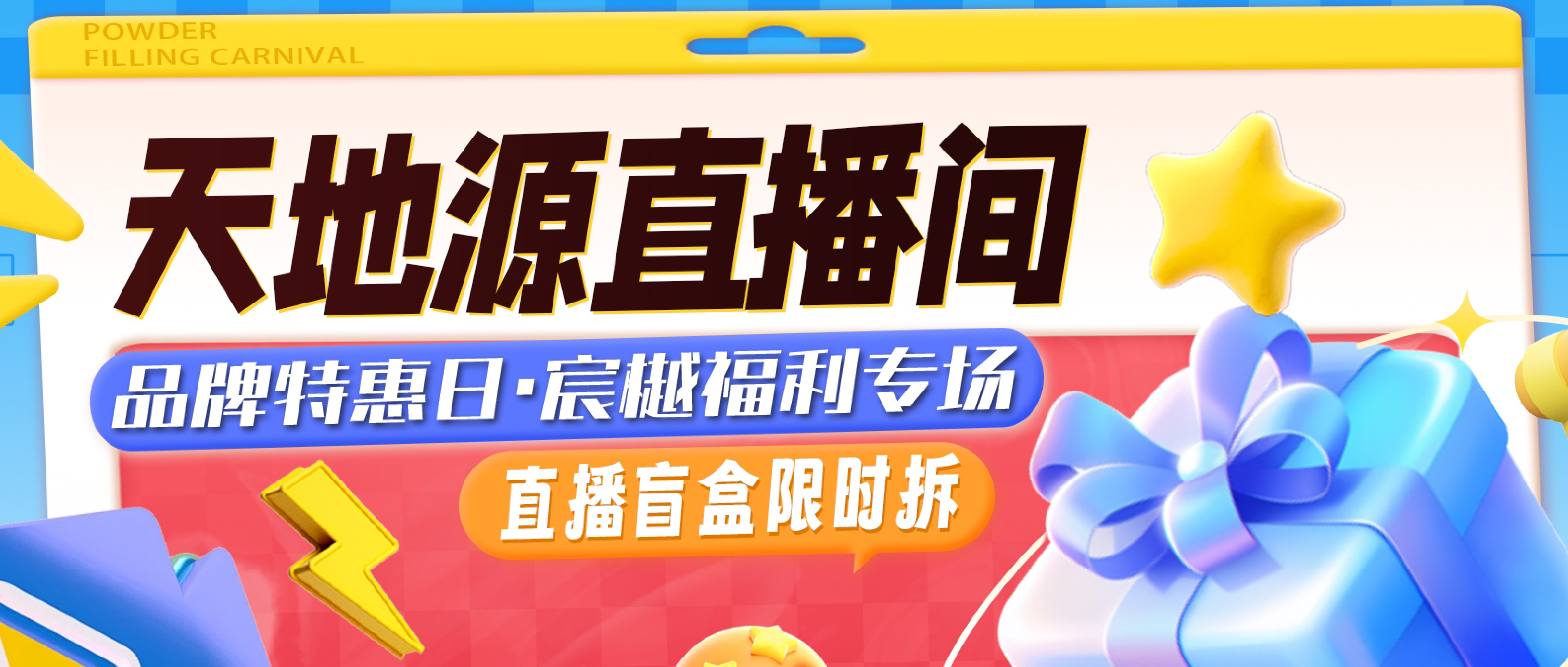 pg电子·(中国区)官方网站-不凡成绩非凡