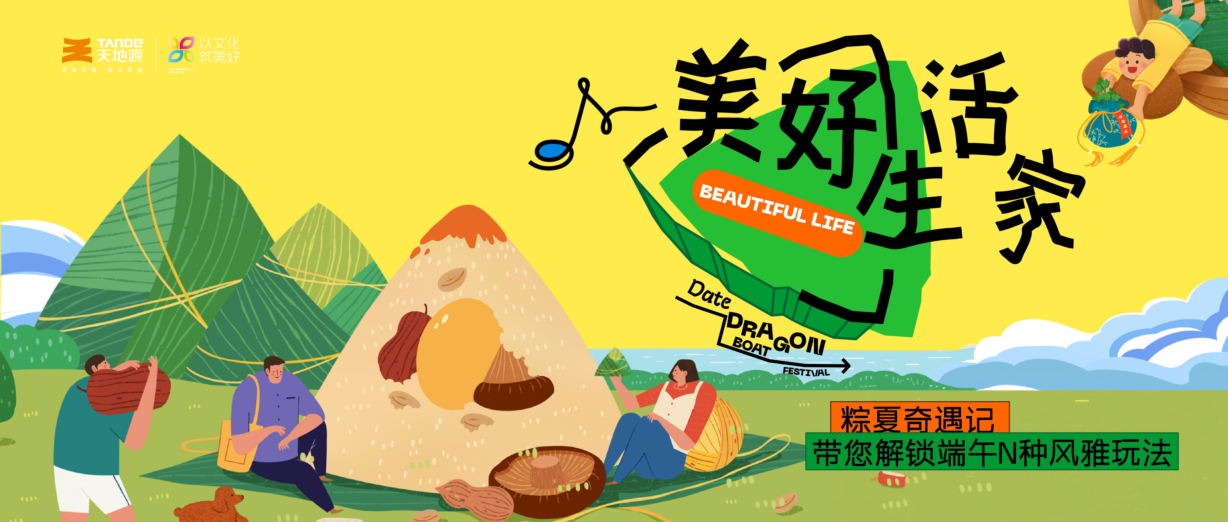 pg电子·(中国区)官方网站-不凡成绩非凡