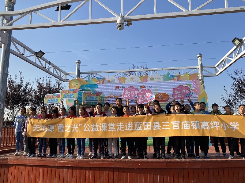 pg电子·(中国区)官方网站-不凡成绩非凡