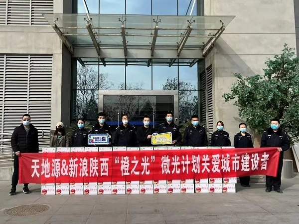 pg电子·(中国区)官方网站-不凡成绩非凡