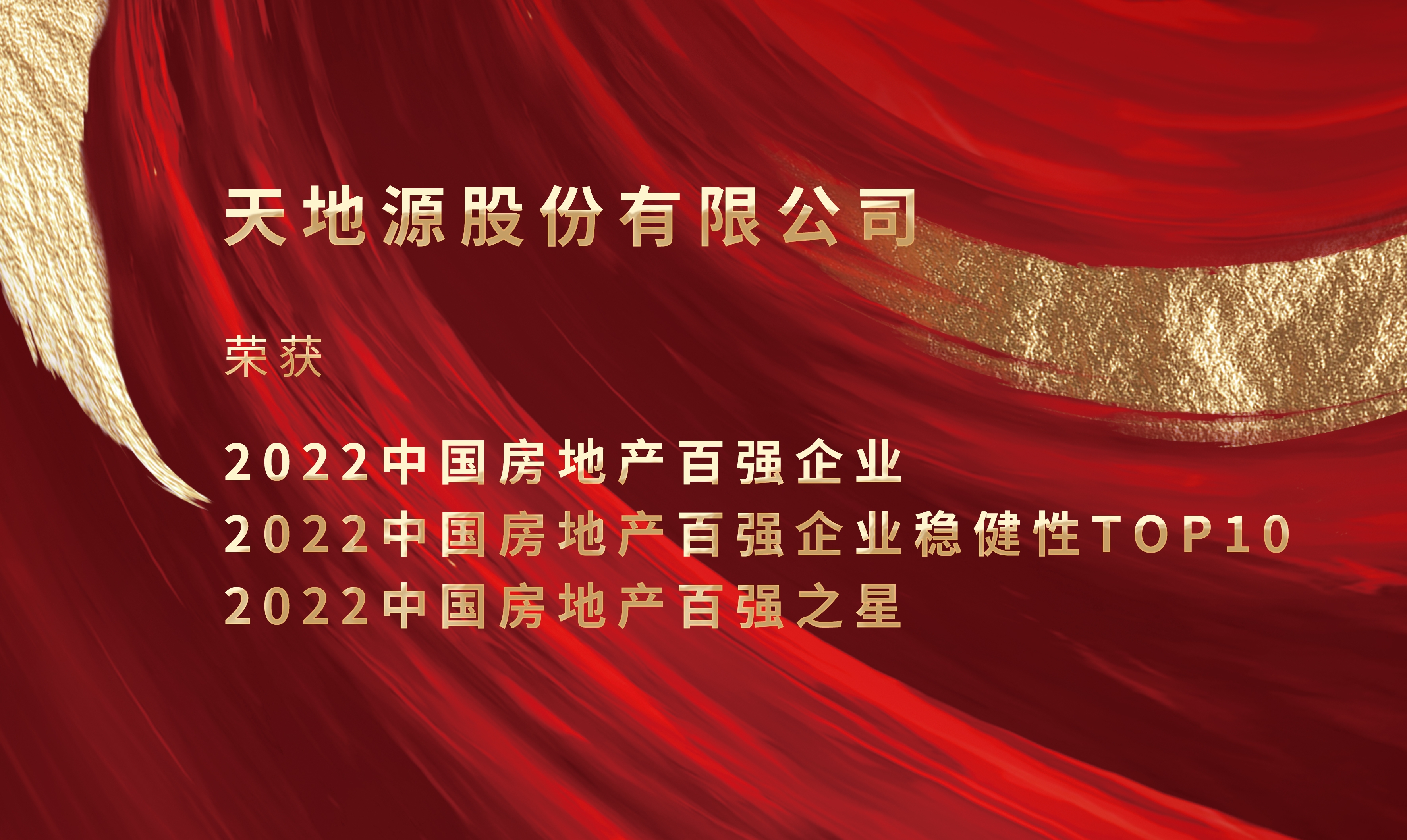 pg电子·(中国区)官方网站-不凡成绩非凡