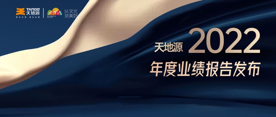 pg电子·(中国区)官方网站-不凡成绩非凡