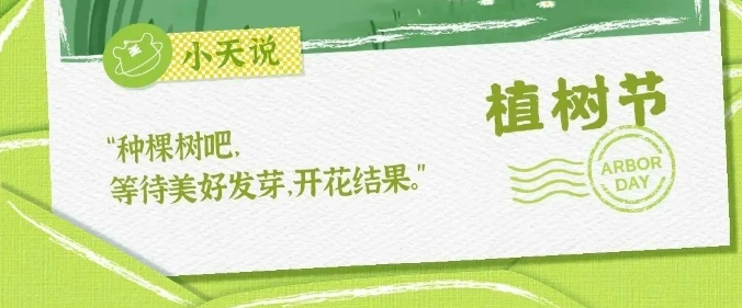pg电子·(中国区)官方网站-不凡成绩非凡