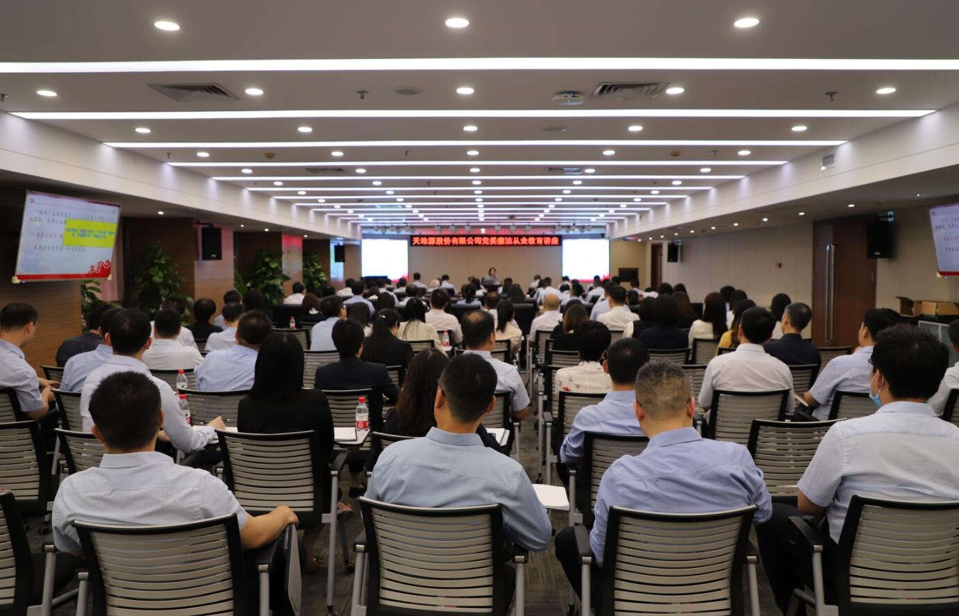 pg电子·(中国区)官方网站-不凡成绩非凡