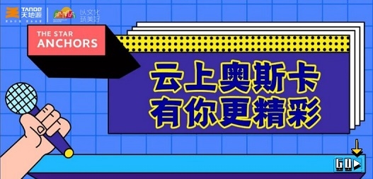 pg电子·(中国区)官方网站-不凡成绩非凡