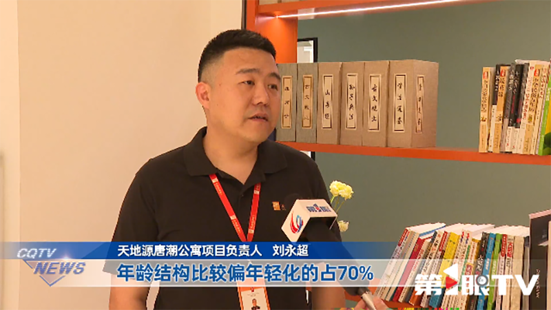 pg电子·(中国区)官方网站-不凡成绩非凡