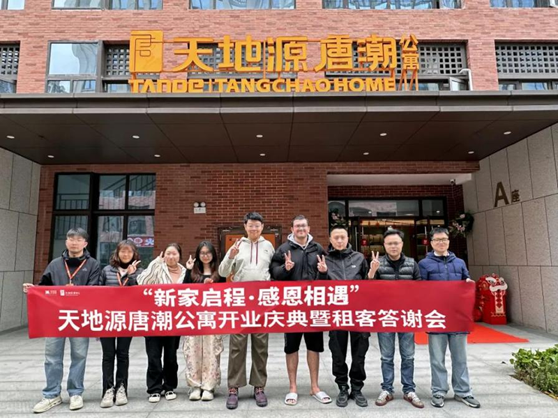 pg电子·(中国区)官方网站-不凡成绩非凡