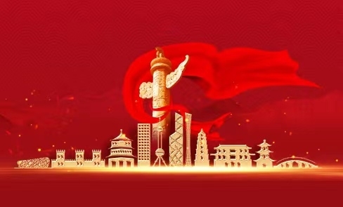 pg电子·(中国区)官方网站-不凡成绩非凡