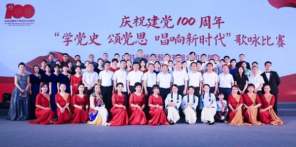 pg电子·(中国区)官方网站-不凡成绩非凡