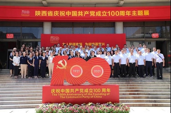 pg电子·(中国区)官方网站-不凡成绩非凡