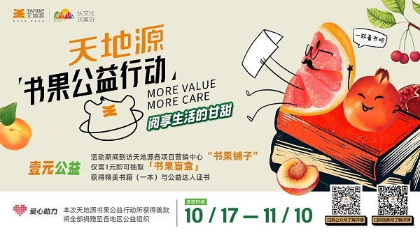pg电子·(中国区)官方网站-不凡成绩非凡