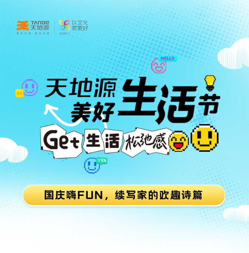pg电子·(中国区)官方网站-不凡成绩非凡