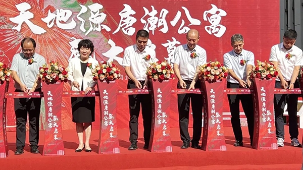 pg电子·(中国区)官方网站-不凡成绩非凡