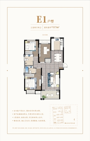 pg电子·(中国区)官方网站-不凡成绩非凡