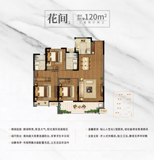 pg电子·(中国区)官方网站-不凡成绩非凡