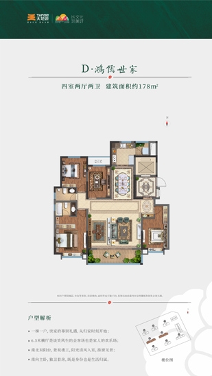 pg电子·(中国区)官方网站-不凡成绩非凡