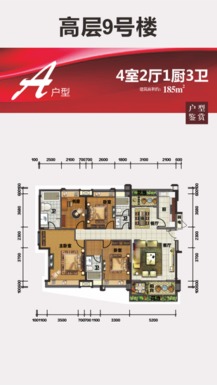 pg电子·(中国区)官方网站-不凡成绩非凡