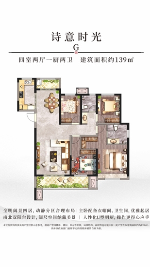 pg电子·(中国区)官方网站-不凡成绩非凡