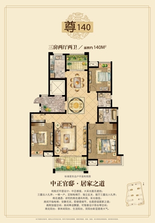 pg电子·(中国区)官方网站-不凡成绩非凡