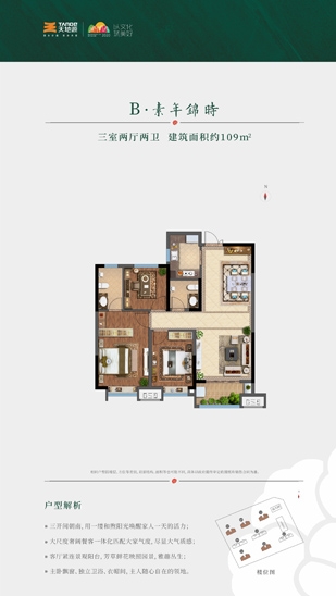 pg电子·(中国区)官方网站-不凡成绩非凡