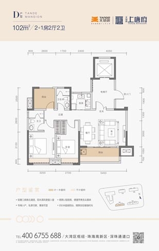 pg电子·(中国区)官方网站-不凡成绩非凡