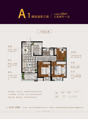 pg电子·(中国区)官方网站-不凡成绩非凡