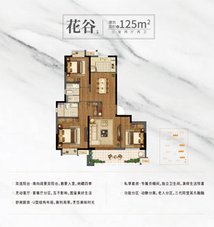 pg电子·(中国区)官方网站-不凡成绩非凡