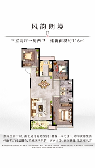 pg电子·(中国区)官方网站-不凡成绩非凡
