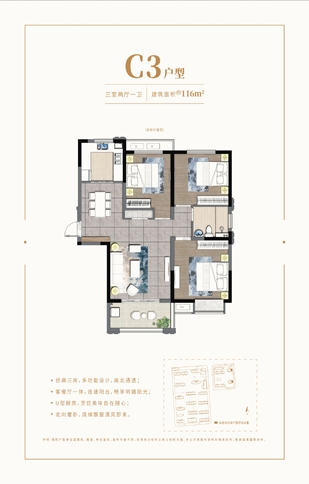 pg电子·(中国区)官方网站-不凡成绩非凡