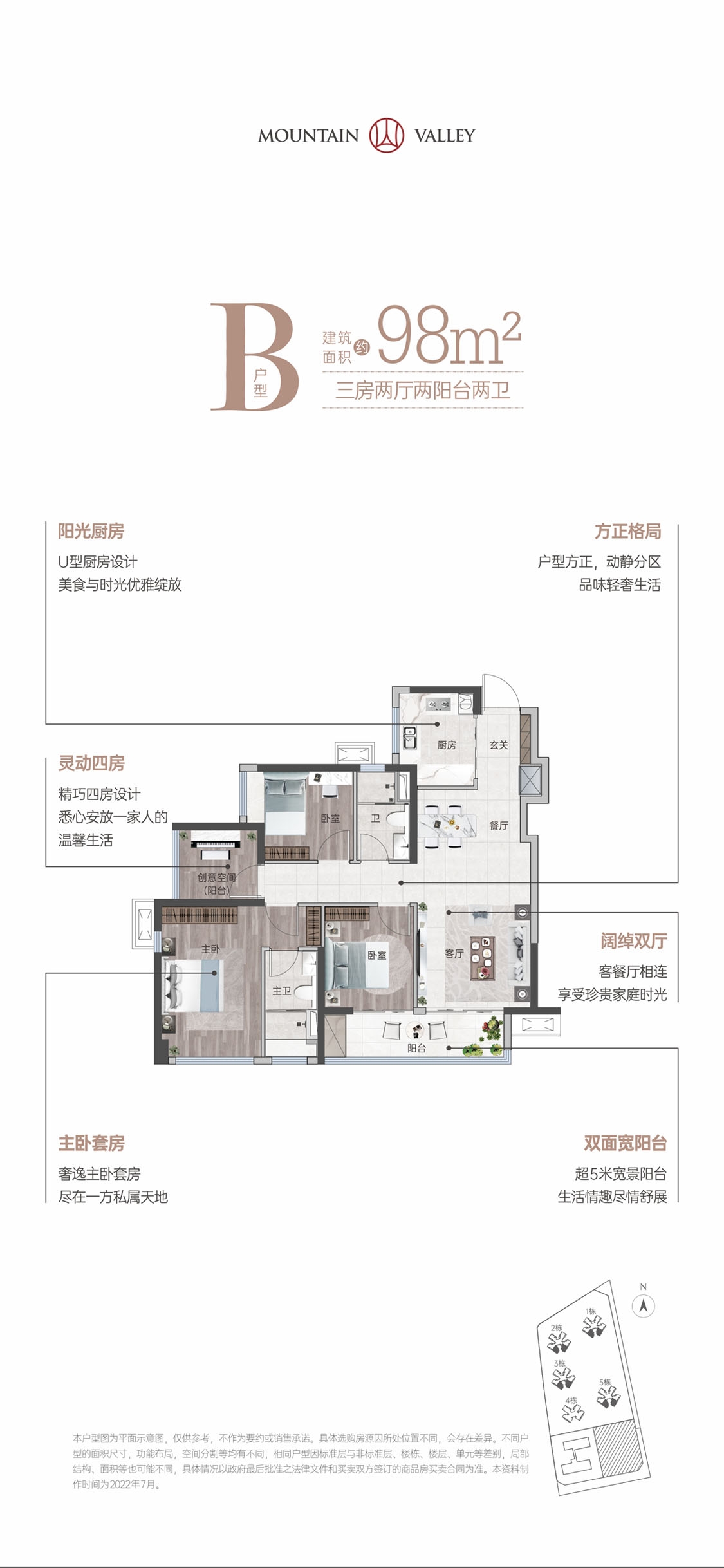 pg电子·(中国区)官方网站-不凡成绩非凡