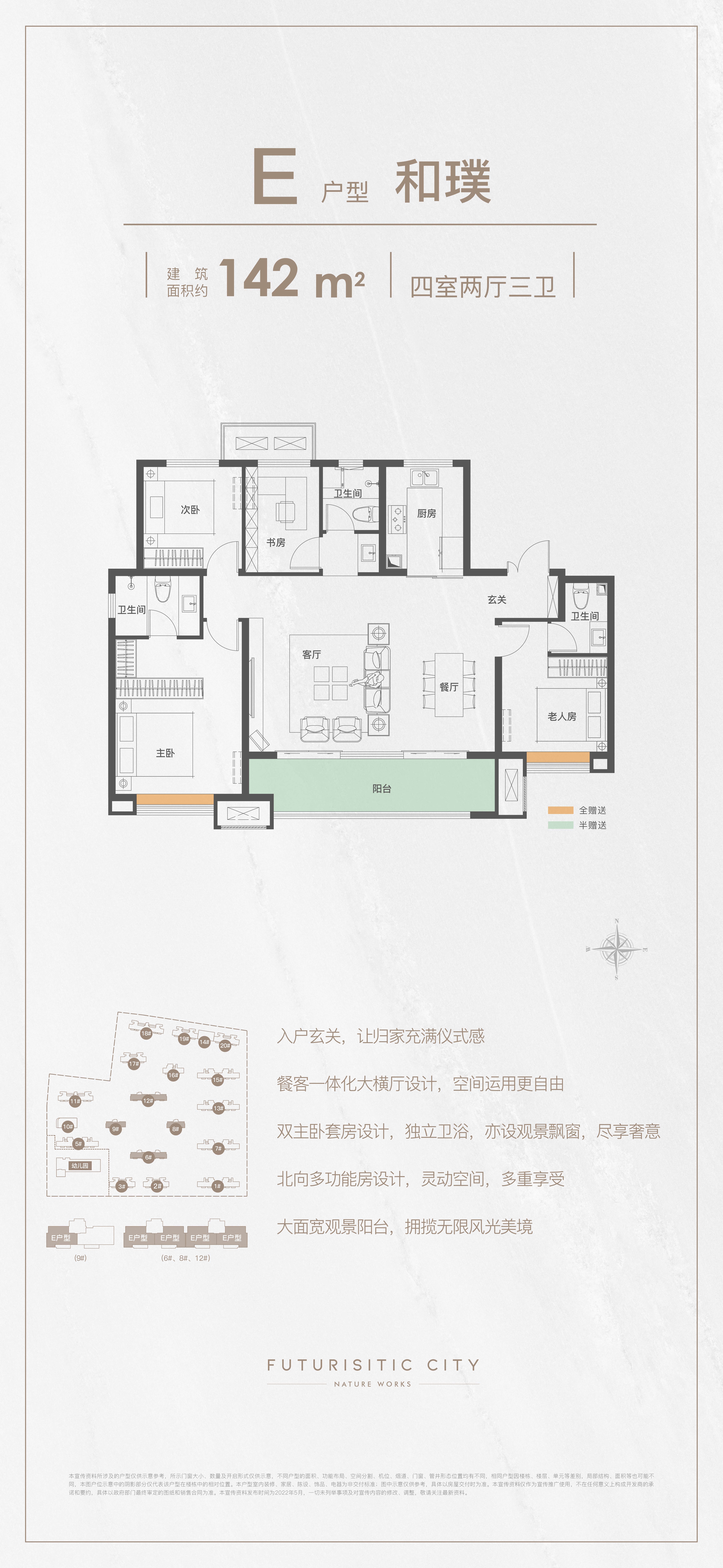 pg电子·(中国区)官方网站-不凡成绩非凡