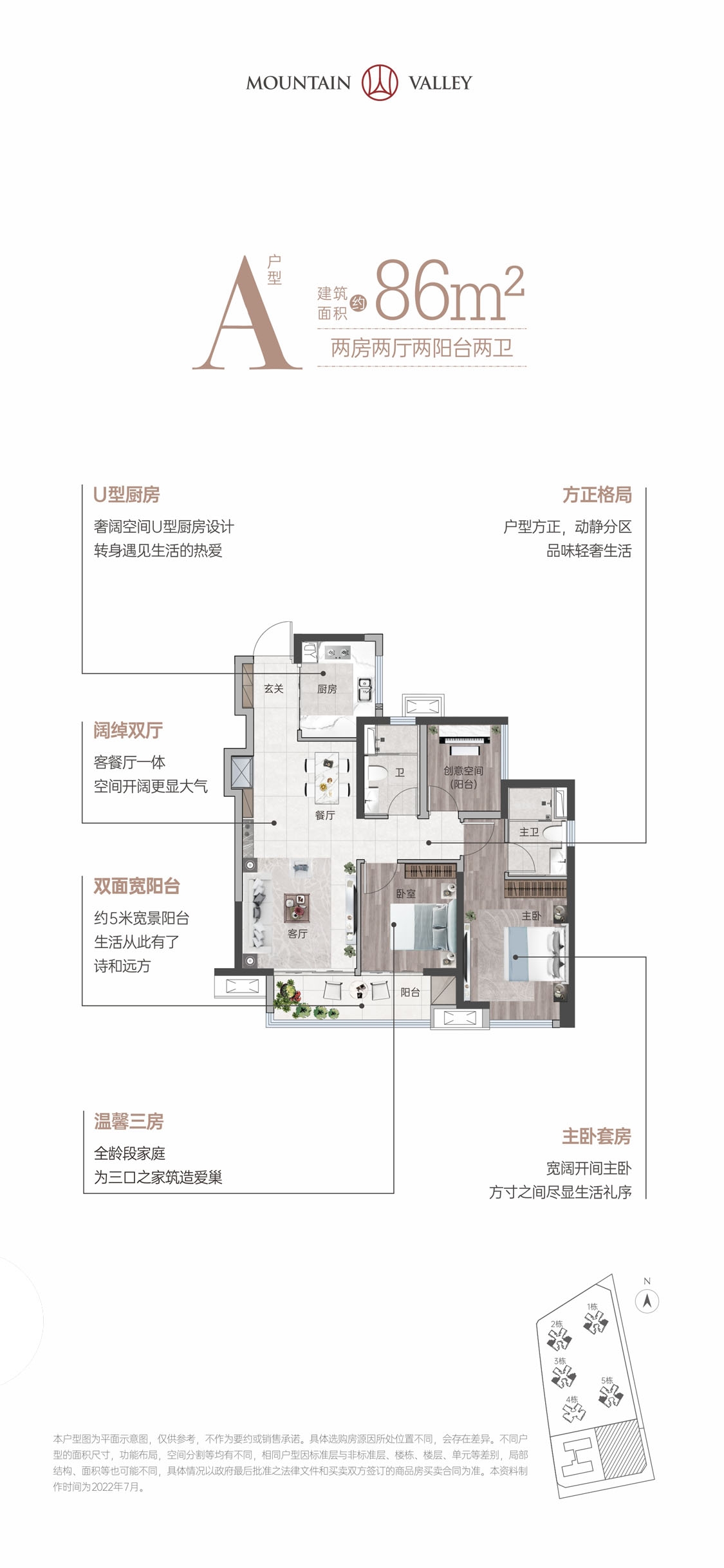 pg电子·(中国区)官方网站-不凡成绩非凡