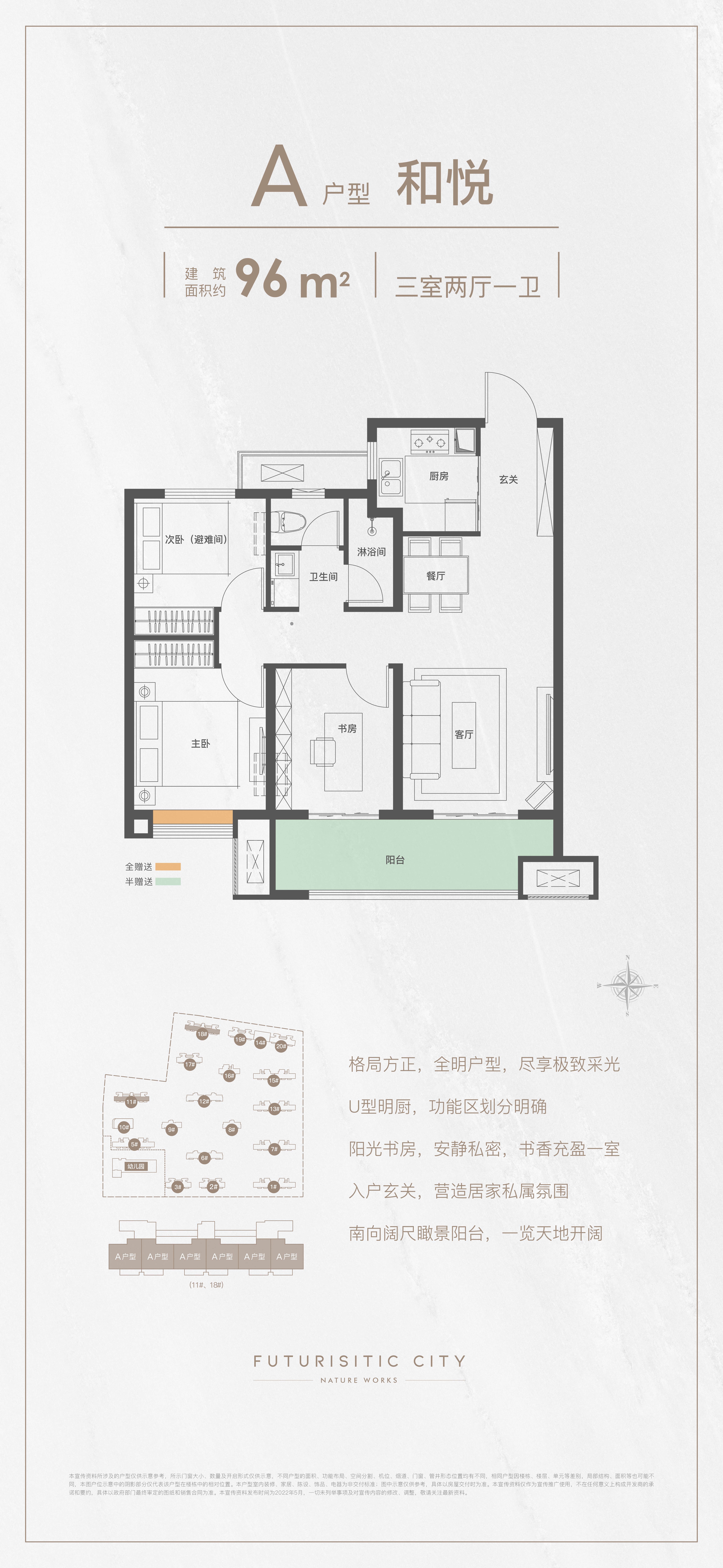 pg电子·(中国区)官方网站-不凡成绩非凡