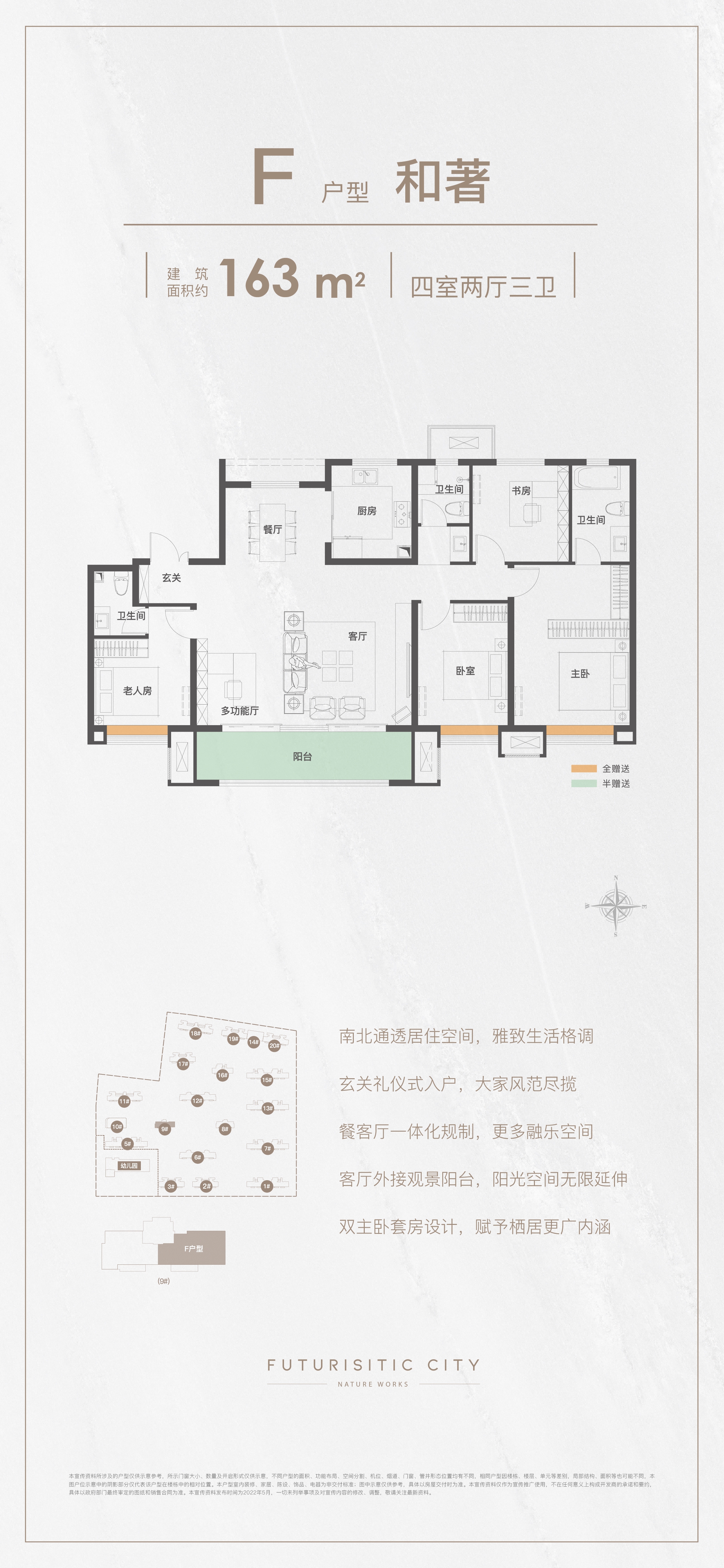 pg电子·(中国区)官方网站-不凡成绩非凡