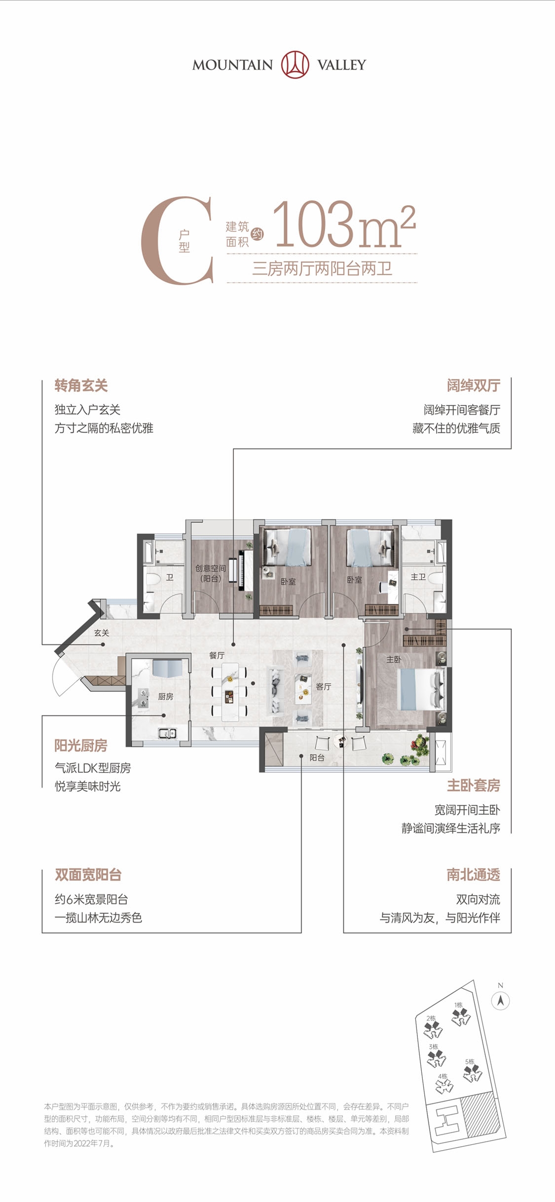 pg电子·(中国区)官方网站-不凡成绩非凡