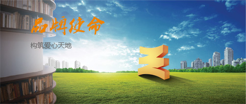 pg电子·(中国区)官方网站-不凡成绩非凡