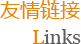 pg电子·(中国区)官方网站-不凡成绩非凡